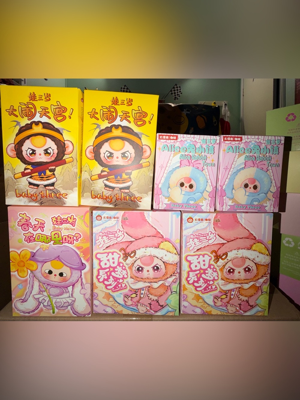 Baby Three Havoc In Heaven /Alice Rabbit Town / Sweet Dream Bundle Set Blind Box